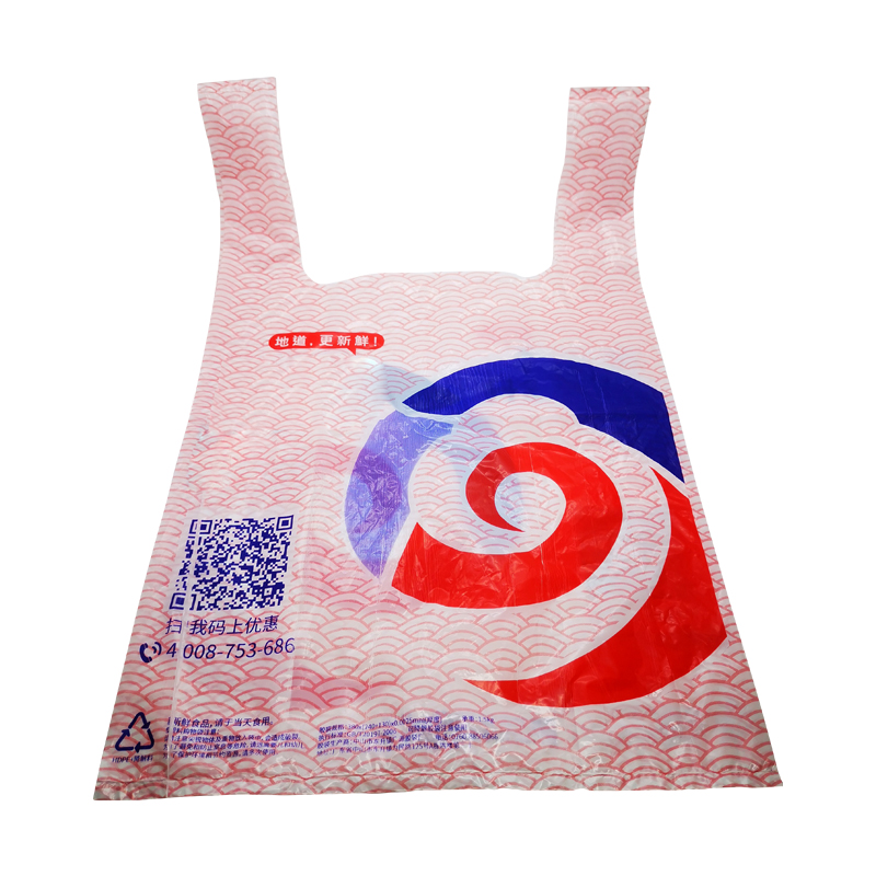 Polythene Bag Biodegradable Cornstarch Carrier Bags 3