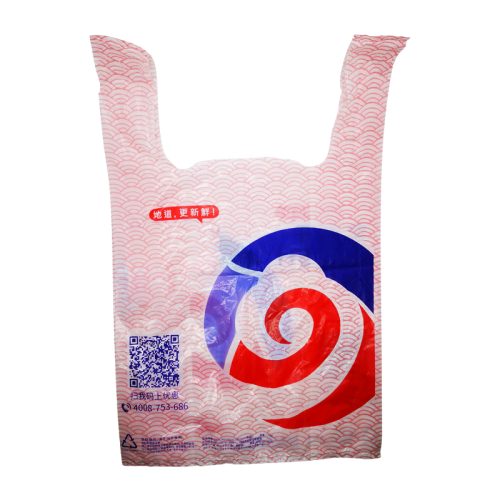 Polythene Bag Biodegradable Cornstarch Carrier Bags 1